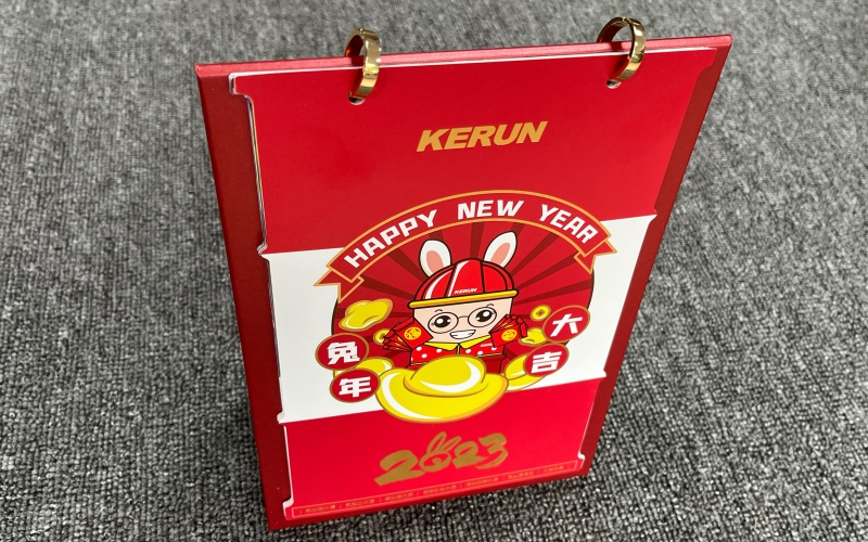KERUN臺歷定制、南京高端臺歷生產(chǎn)